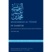 In Darfur: An Account of the Sultanate and Its People, Volume One