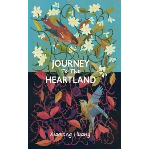 Journey To The Heartland