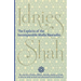 The Exploits of the Incomparable Mulla Nasrudin
