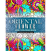 Oriental Flower Adult Coloring Book