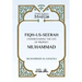 Fiqh Us Seerah: Understanding the life of Prophet Muhammad
