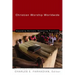 Christian Worship Worldwide: Expanding Horizons, Deepening Practices