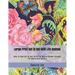 Large Print Dot to Dot Wild Life Scenes: Easy to Red Dot to Dot Wild Life Nature Garden Animals for Adults and Seniors