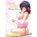 Renai Sample: Anniversary Edition