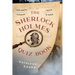 The Sherlock Holmes Quiz Book: Fun Facts, Trivia, Puzzles, and More
