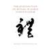 The Dysfunction of Ritual in Early Confucianism