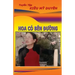 Hoa Co Ben Duong