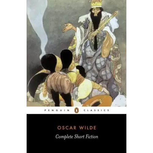 Complete Short Fiction