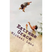 Extreme Grace: God's Limitless, Unconditional Love for His Children
