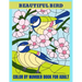 Birds Color By Number: Easy Coloring Pages(Activity Books for Adult)