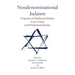 Nondenominational Judaism
