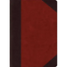 ESV Study Bible, Large Print (Trutone, Brown/Cordovan, Portfolio Design)