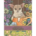 Adult Coloring Book of Chihuahuas: Chihuahuas Coloring Book for Adults for Relaxation and Stress Relief