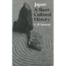 Japan: A Short Cultural History
