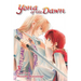 Yona of the Dawn, Vol. 3