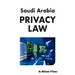 Saudi Arabia Privacy Law