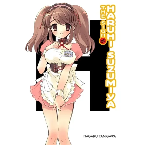 The Sigh of Haruhi Suzumiya (Light Novel): Volume 2
