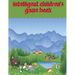intelligent children's game book: children's activity book Games, puzzles and problem solving Ideal for children ... 3 years old and older (Labyrinth,