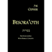 Eth Cepher - Besora'oth: The Four Gospels With Hebraic Concepts