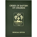 Order of Baptism of Children