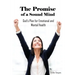The Promise of a Sound Mind: God's plan for emotional and mental health