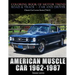 American Muscle Car 1962-1987: Automobile Lovers Collection Grayscale Coloring Books Vol 2: Coloring book of Luxury High Performance Classic Car Seri