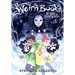 The Weirn Books, Vol. 1: Be Wary of the Silent Woods