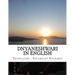 Dnyaneshwari in English