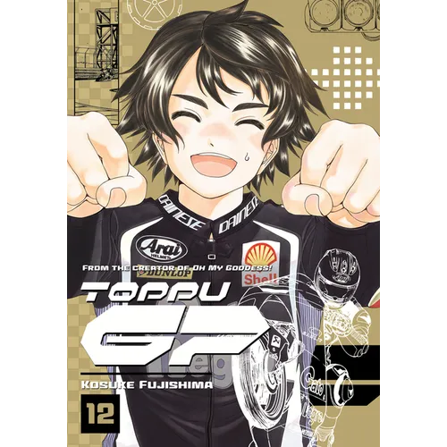 Toppu GP 12