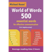World of Words 500: (U.K. English version)