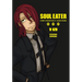 Soul Eater: The Perfect Edition 10