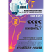 Evolution of Hydrogen Power: Fuel Cells and Zero Emissions