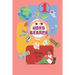 Word Search For Kids 6-10: 60 Themed Word Search Puzzles for Learning Vocabulary, Spelling, and More