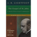 The Gospel of St. John: A Newly Discovered Commentary