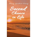 Second Chance in Life