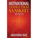 Motivational Verses from Sanskrit Texts