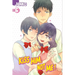 Kiss Him, Not Me, Volume 6