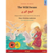 The Wild Swans - البجع البري (English - Arabic)