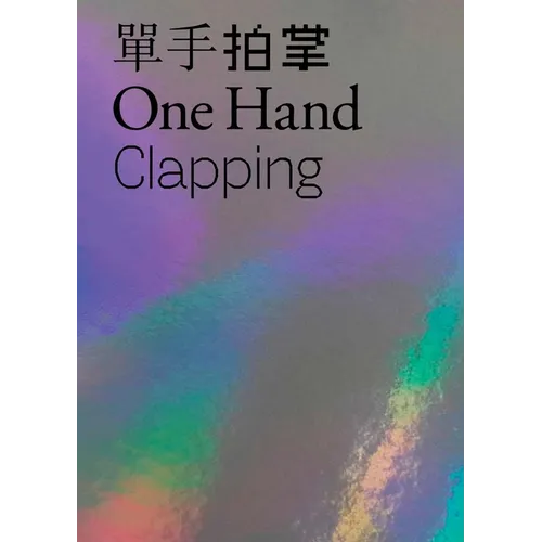 One Hand Clapping