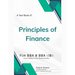 Principles of Finance