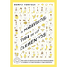 La Maravillosa Vida de Los Elementos / Wonderful Life with the Elements: The Periodic Table Personified