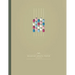 Beading Graph Paper Peyote: Seed bead Graph Paper to create your own Peyote stitch Beadwork Designs