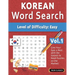 Korean Word Search - Level of Difficulty: Easy - Vol.1 - Delta Classics - Give Your Eyes a Rest with the Easiest to Read Puzzles on the Market!