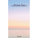 Aesthetic Sunset Writing Pad: Cute Stationery Notes Memo Book for Home Office School Desk