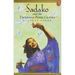 Sadako and the Thousand Paper Cranes