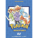 Pokémon Adventures Collector's Edition, Vol. 2