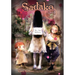 Sadako at the End of the World