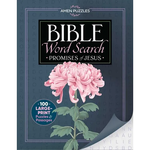 Amen Puzzles Bible Word Search: Promises of Jesus