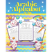 Arabic Alphabet for kids: learn Arabic letter writing books for kids, reading for beginners, Tracing the alphabet for toddlers.