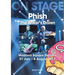 Phish: The Baker's Dozen: Madison Square Garden 21 July - 6 August 2017